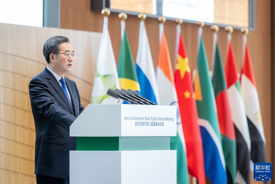 點擊查看大圖 點擊查看大圖