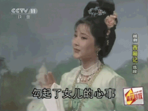 點擊查看大圖