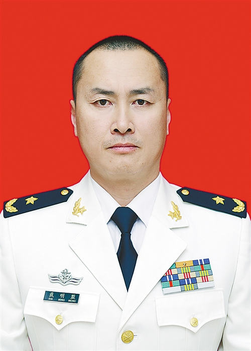 點擊查看大圖 點擊查看大圖