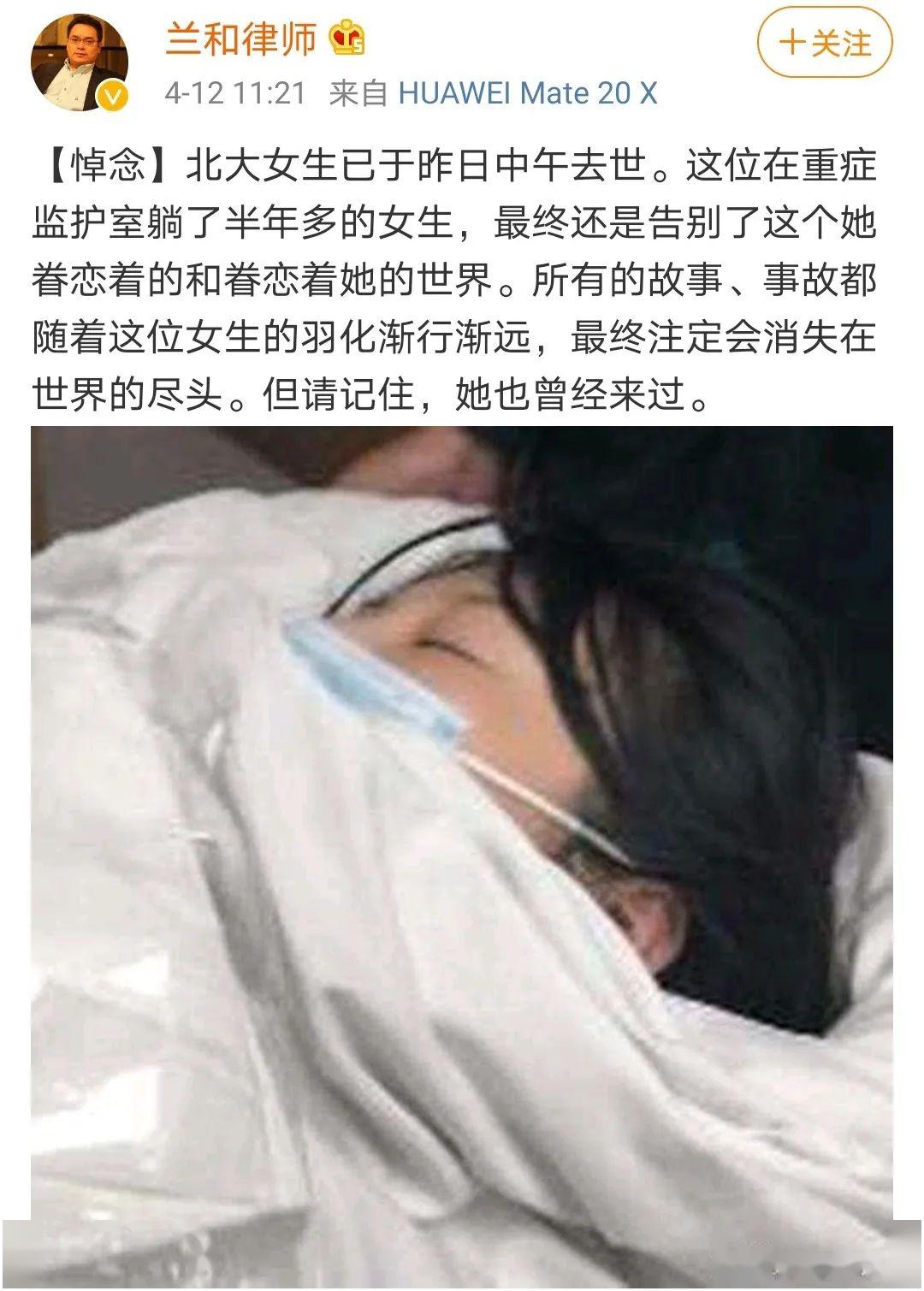 點擊查看大圖 點擊查看大圖