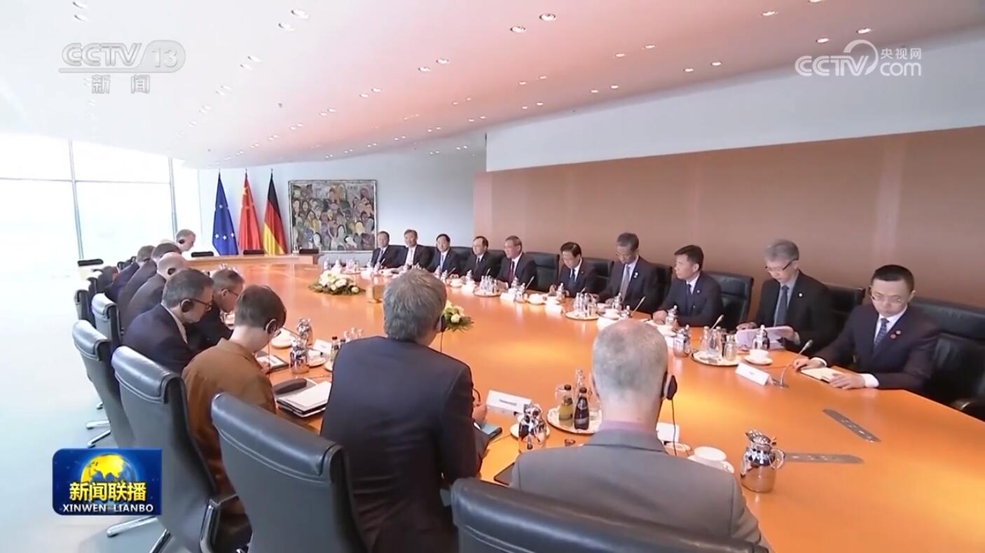 點擊查看大圖 點擊查看大圖