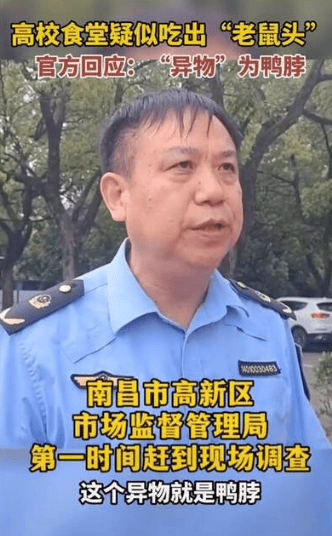 點擊查看大圖 點擊查看大圖