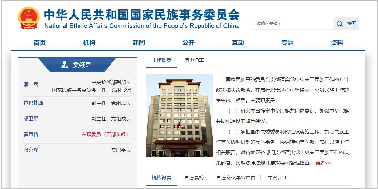 點擊查看大圖 點擊查看大圖