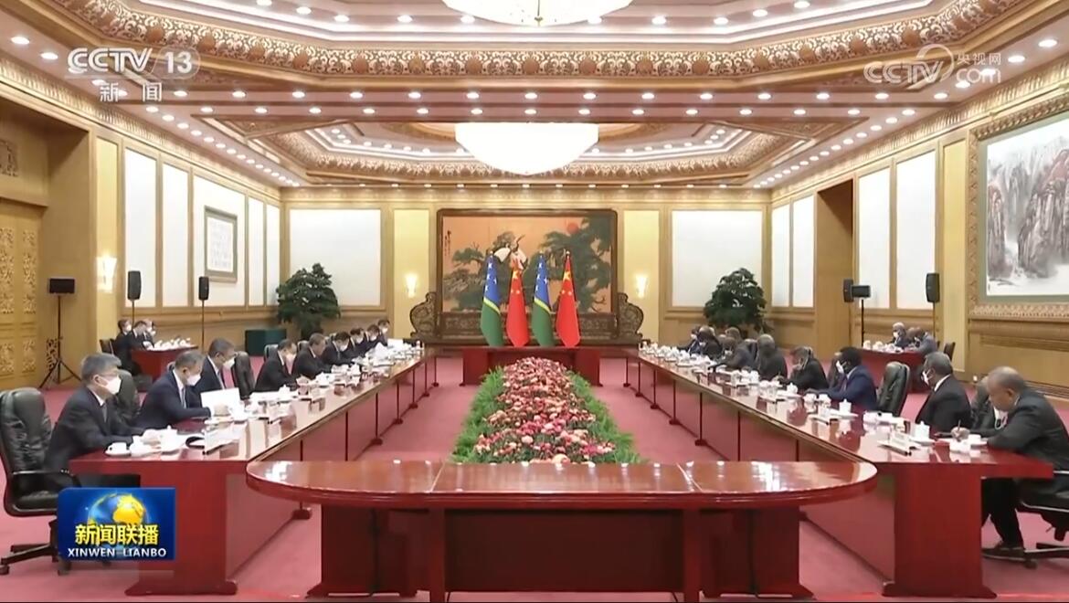 點擊查看大圖 點擊查看大圖