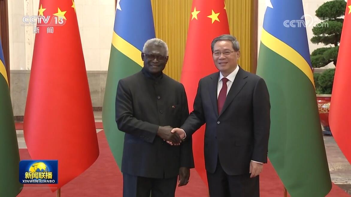 點擊查看大圖 點擊查看大圖