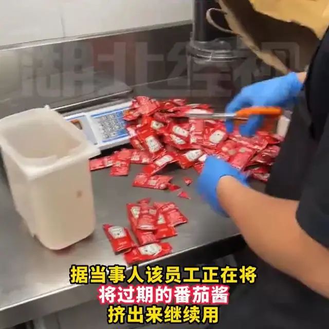 點擊查看大圖