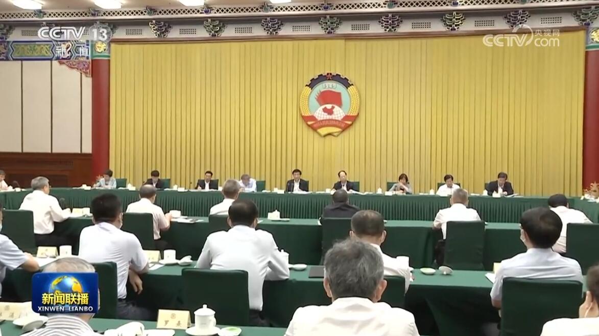 點擊查看大圖 點擊查看大圖