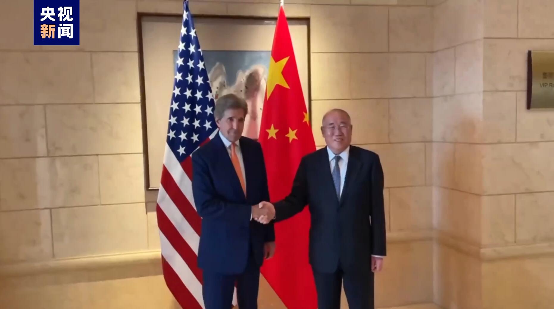 點擊查看大圖 點擊查看大圖