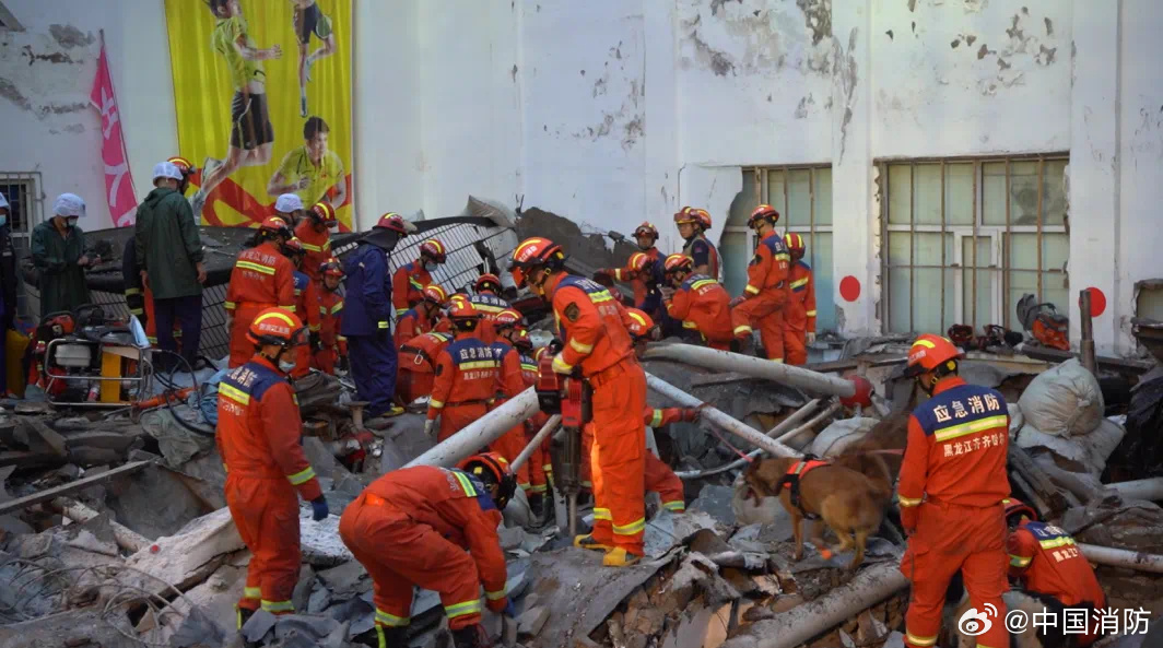 點擊查看大圖 點擊查看大圖