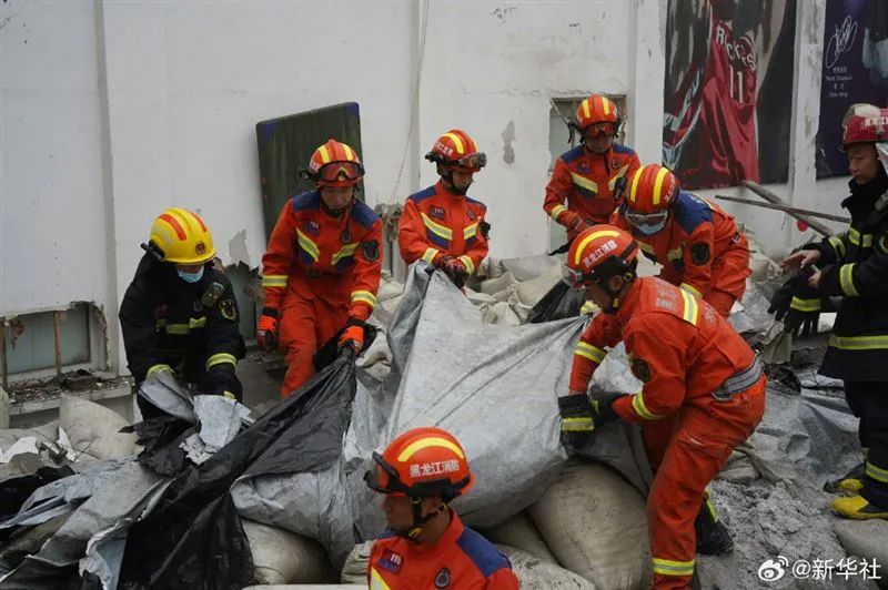 點擊查看大圖 點擊查看大圖