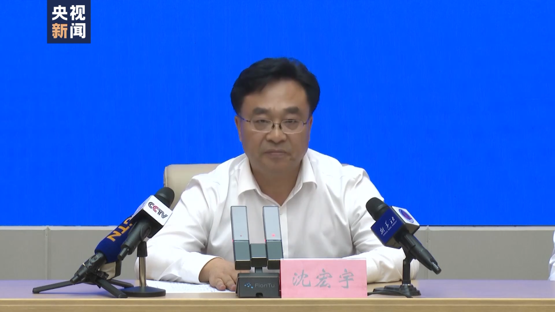 點擊查看大圖 點擊查看大圖