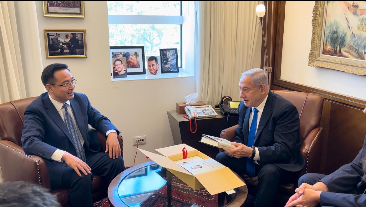 點擊查看大圖 點擊查看大圖