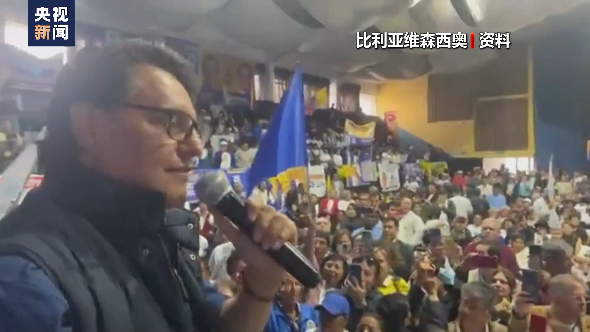 點擊查看大圖 點擊查看大圖