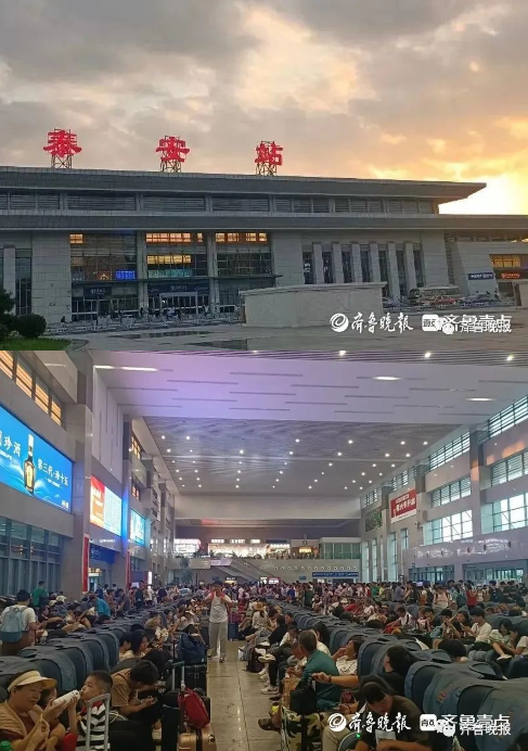 點擊查看大圖 點擊查看大圖