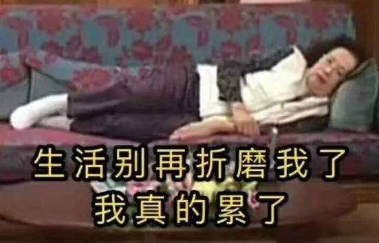 點擊查看大圖 點擊查看大圖