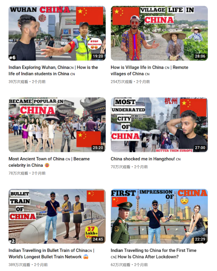 點擊查看大圖 點擊查看大圖