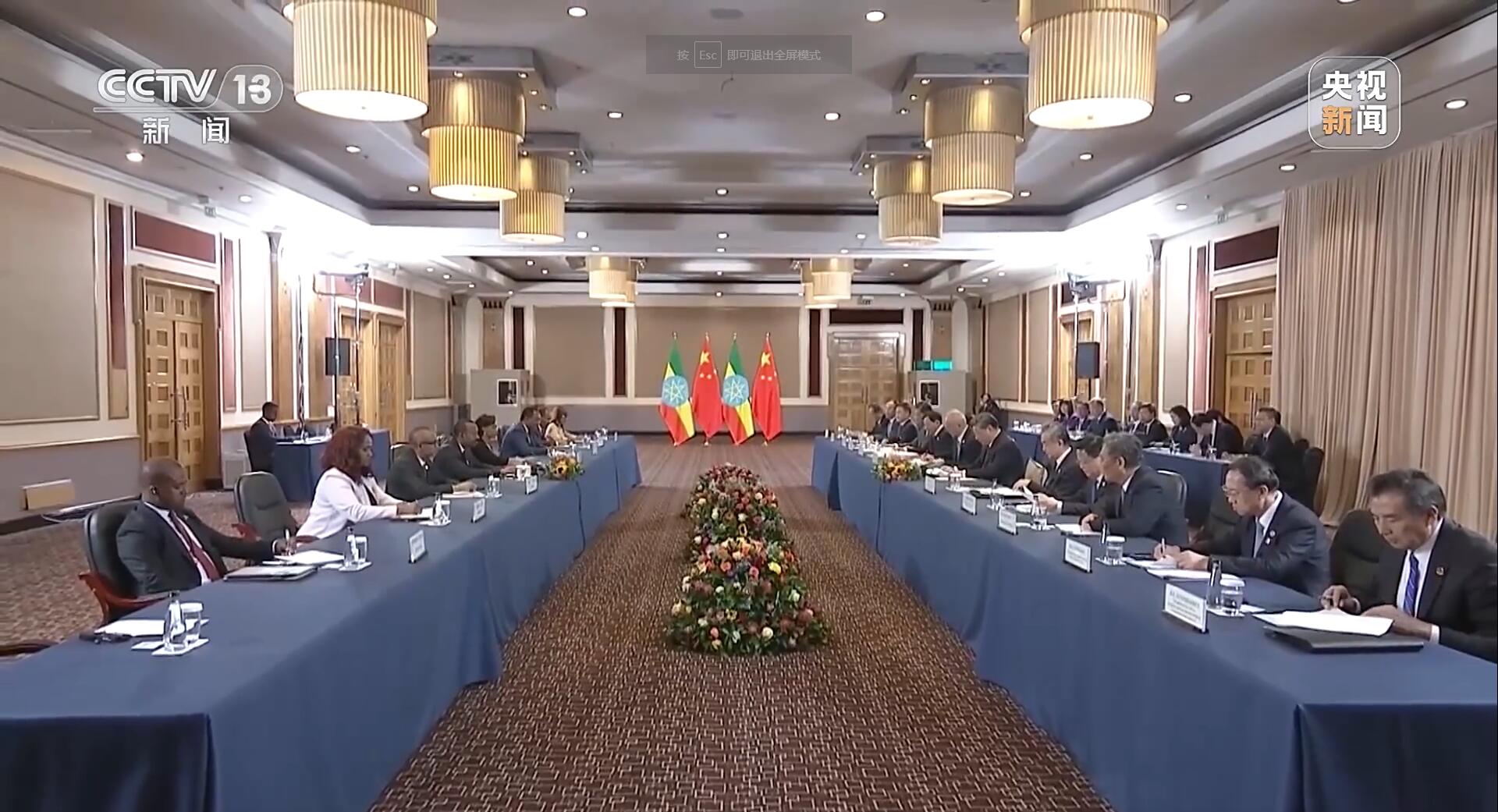 點擊查看大圖 點擊查看大圖