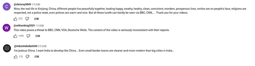 點擊查看大圖 點擊查看大圖