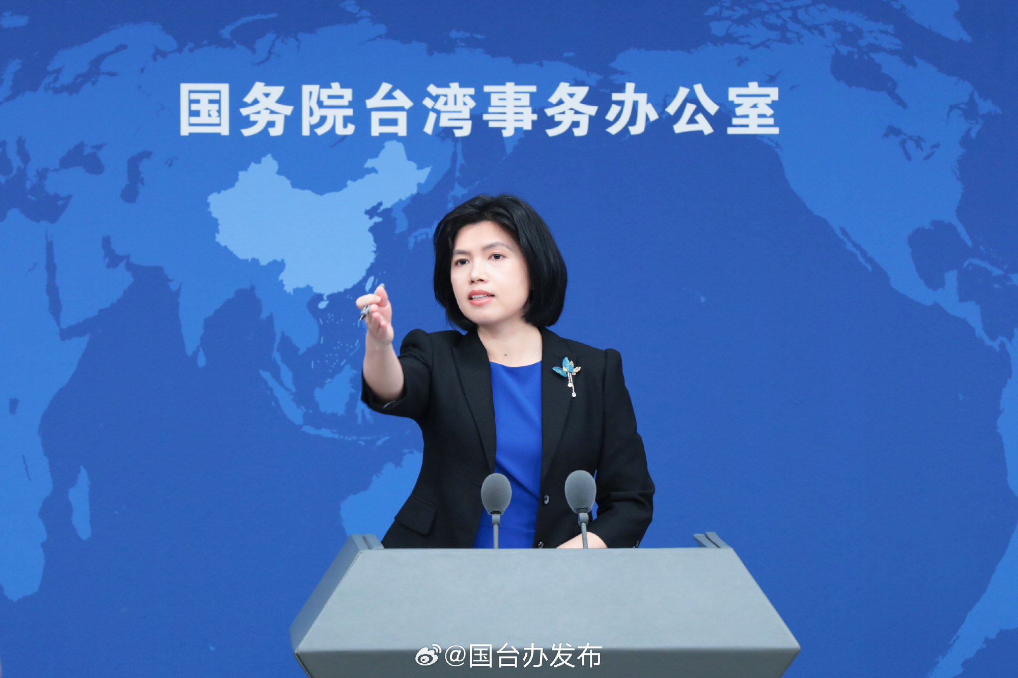 點擊查看大圖 點擊查看大圖