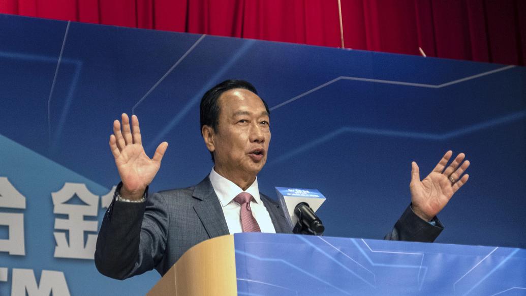 點擊查看大圖 點擊查看大圖