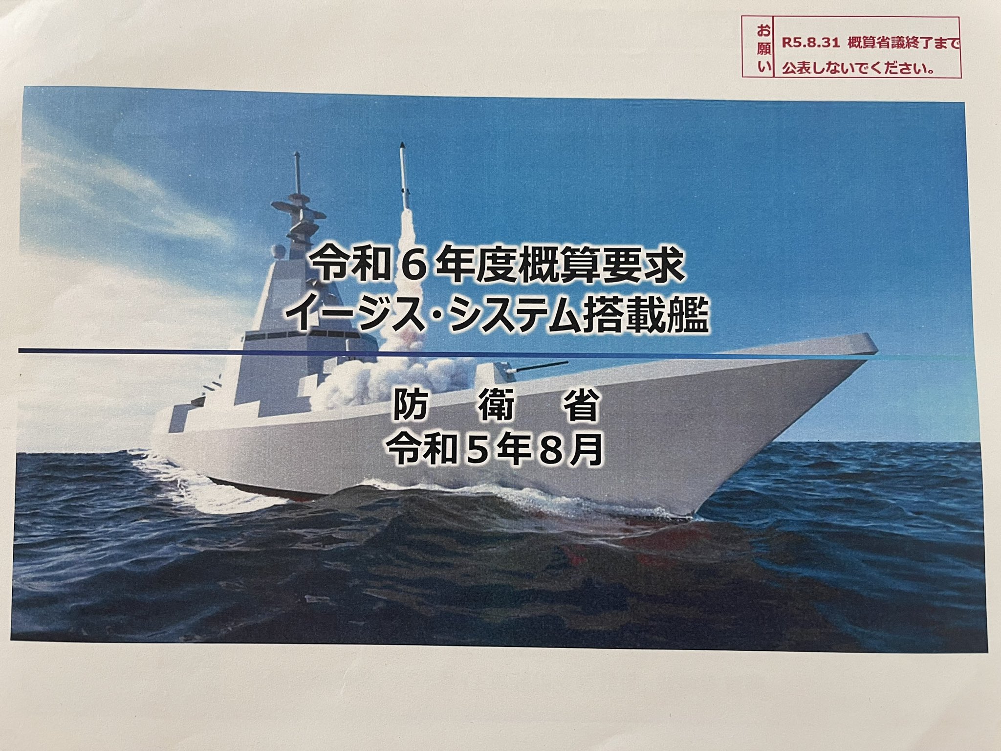 點擊查看大圖 點擊查看大圖