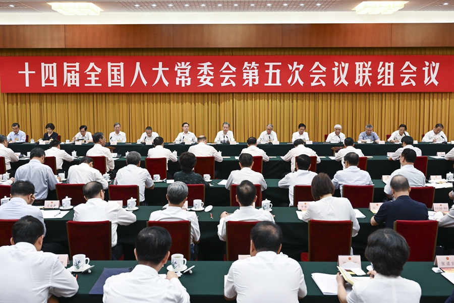 點擊查看大圖 點擊查看大圖