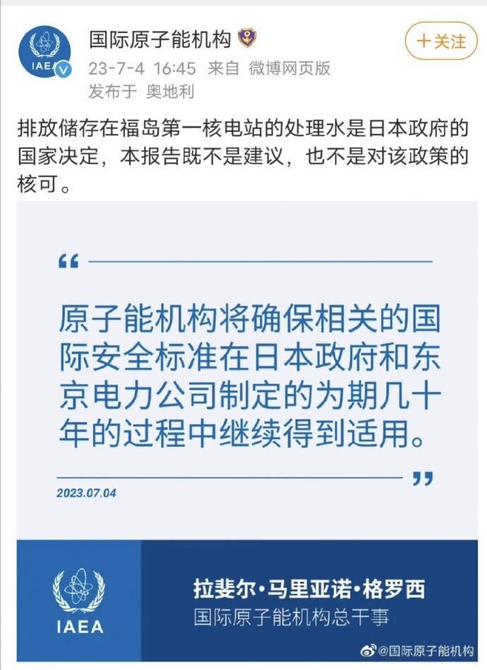 點擊查看大圖 點擊查看大圖