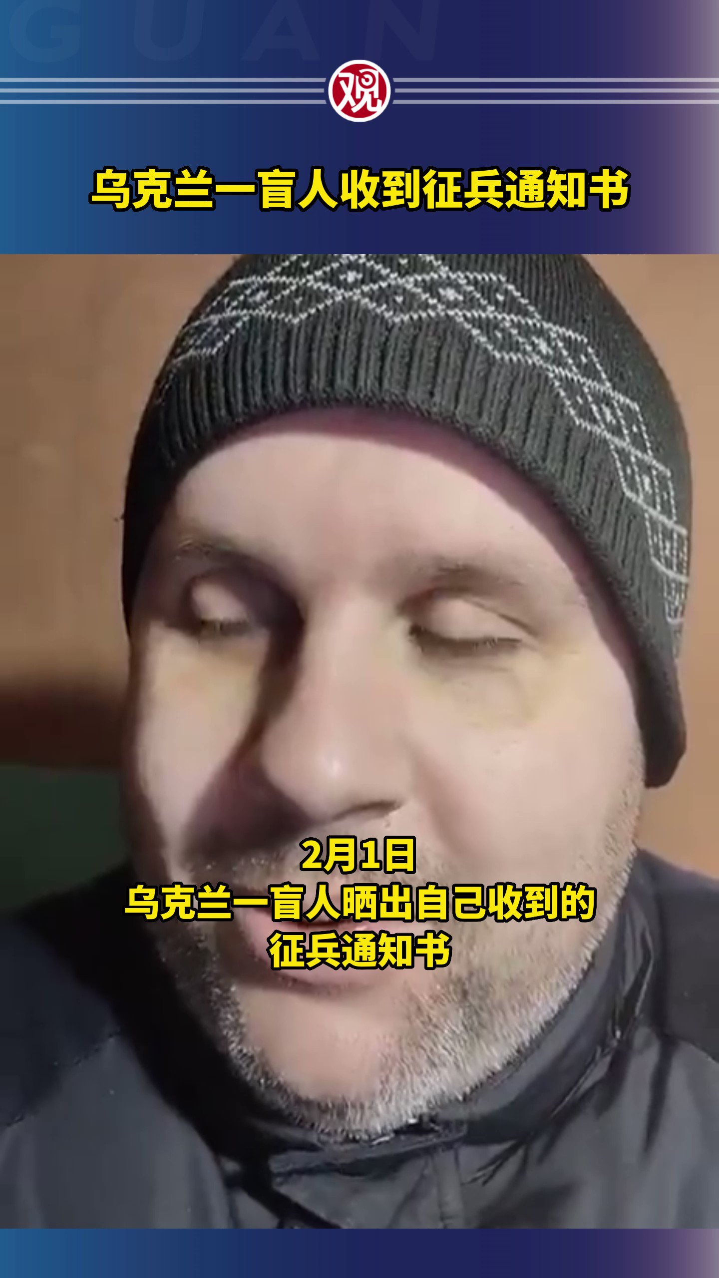 點擊查看大圖 點擊查看大圖