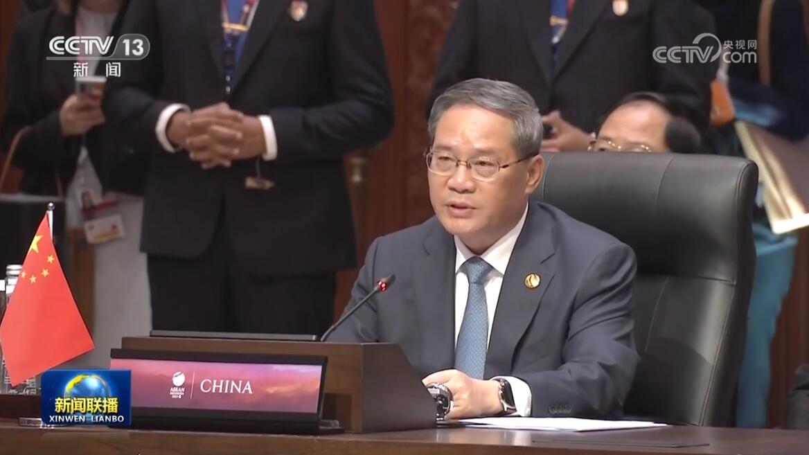 點擊查看大圖 點擊查看大圖