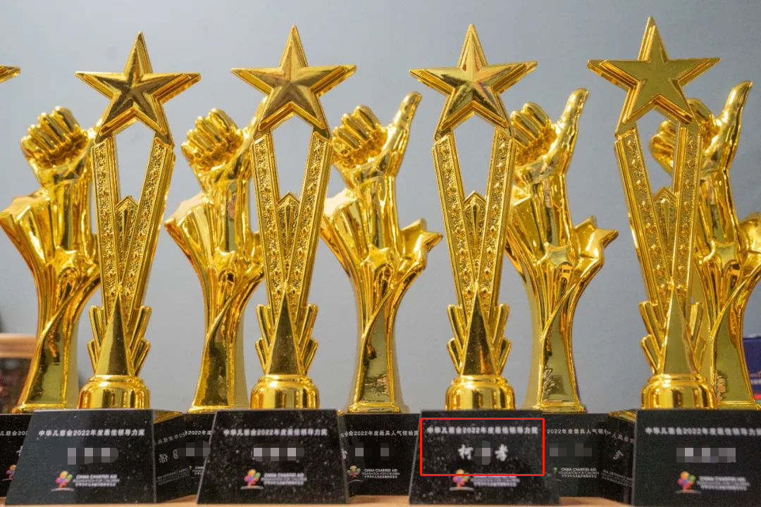 點擊查看大圖 點擊查看大圖