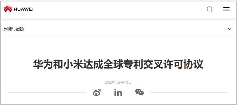 點擊查看大圖 點擊查看大圖