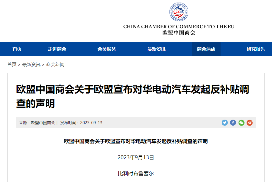 點擊查看大圖 點擊查看大圖