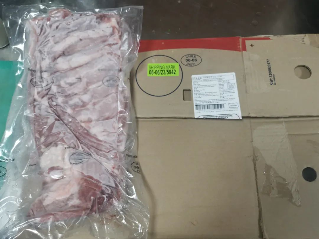 點擊查看大圖 點擊查看大圖