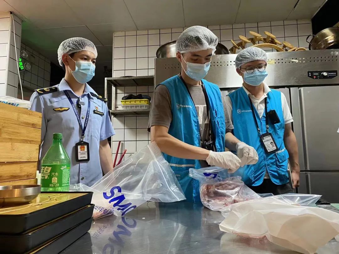 點擊查看大圖 點擊查看大圖