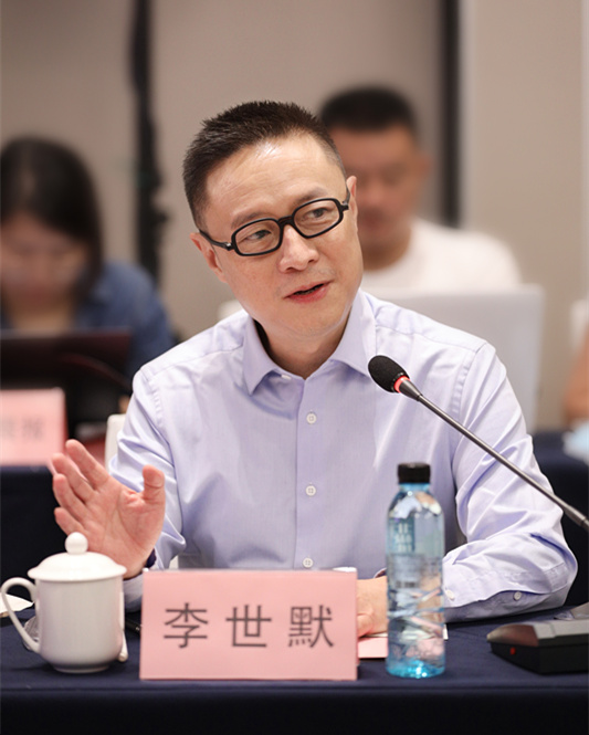 點擊查看大圖 點擊查看大圖