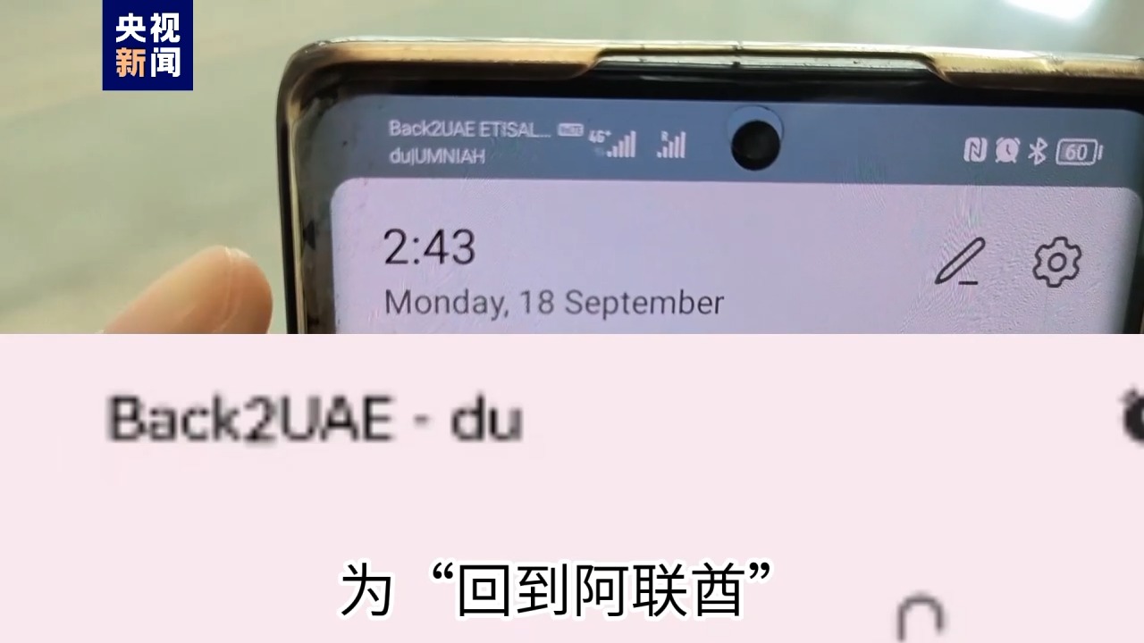 點擊查看大圖
