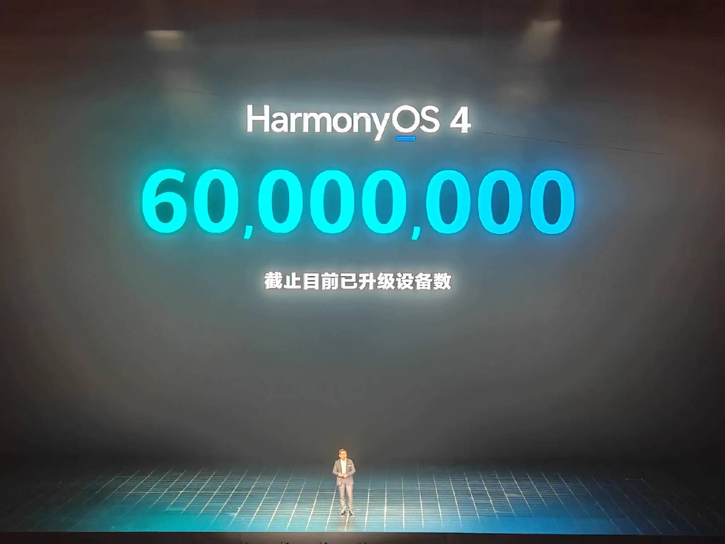 點擊查看大圖 點擊查看大圖