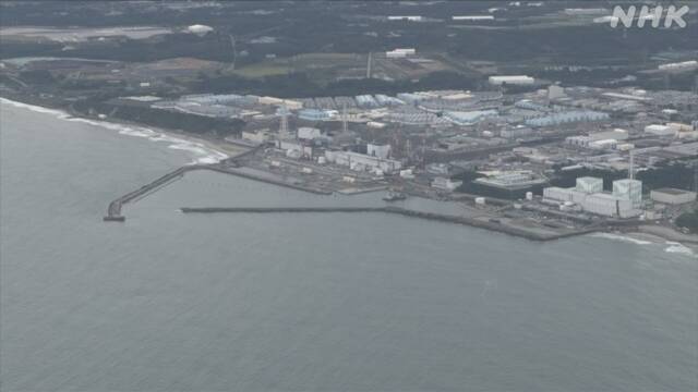 點擊查看大圖 點擊查看大圖