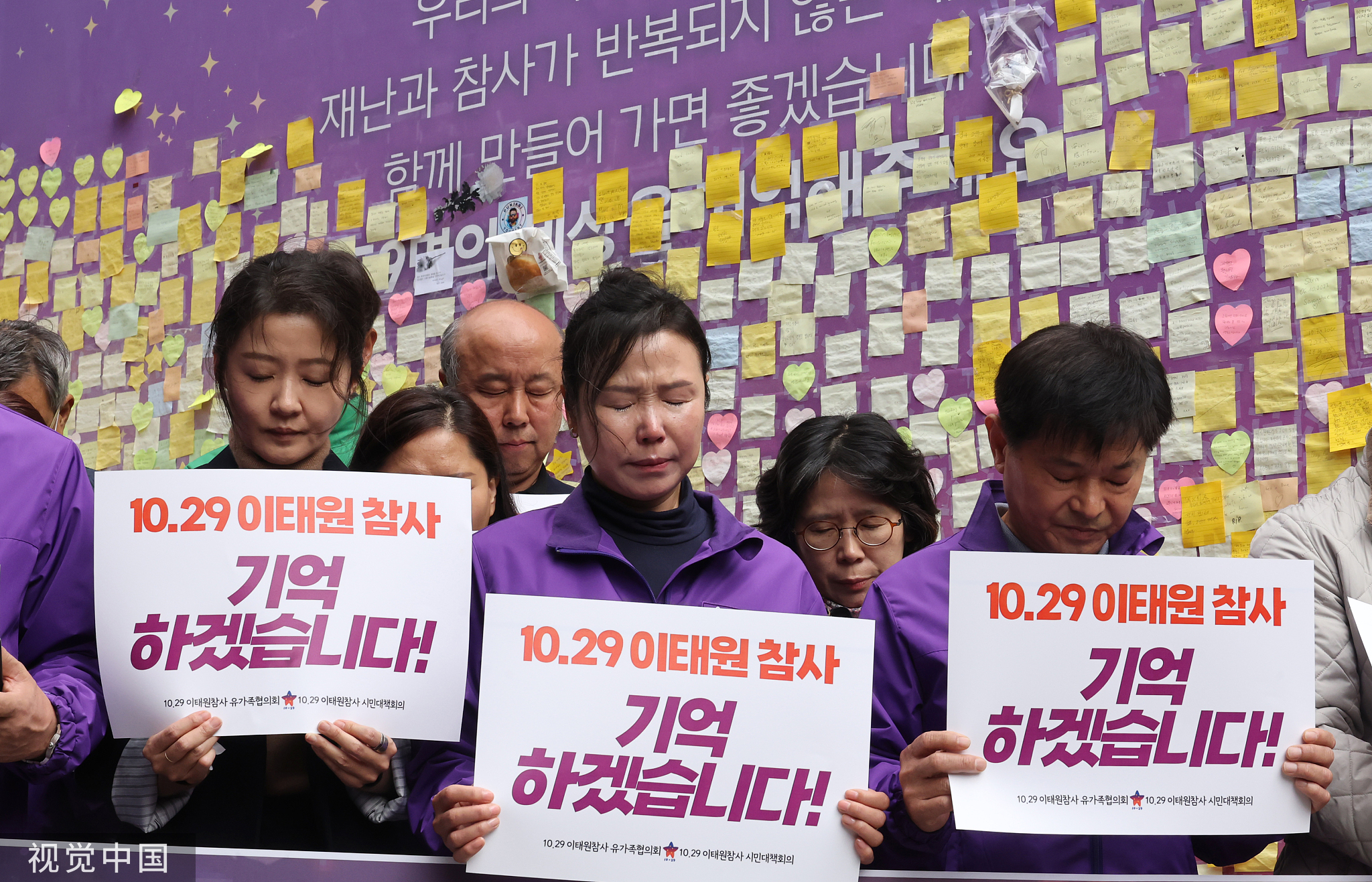 點擊查看大圖 點擊查看大圖