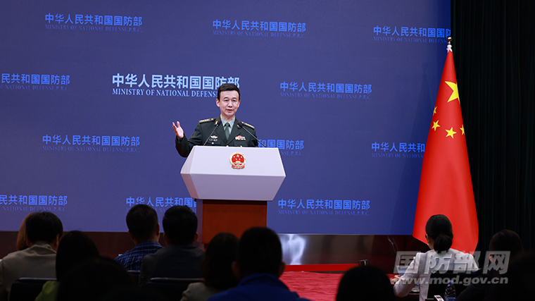 點擊查看大圖 點擊查看大圖