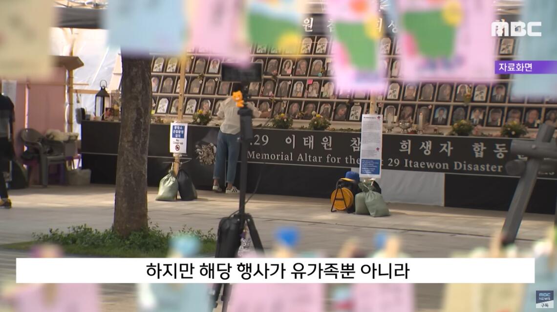 點擊查看大圖 點擊查看大圖