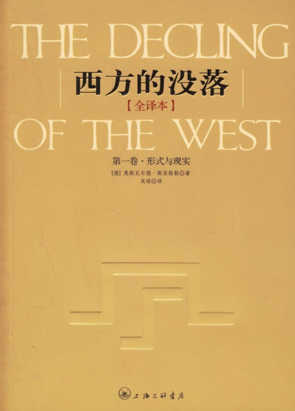 點擊查看大圖 點擊查看大圖