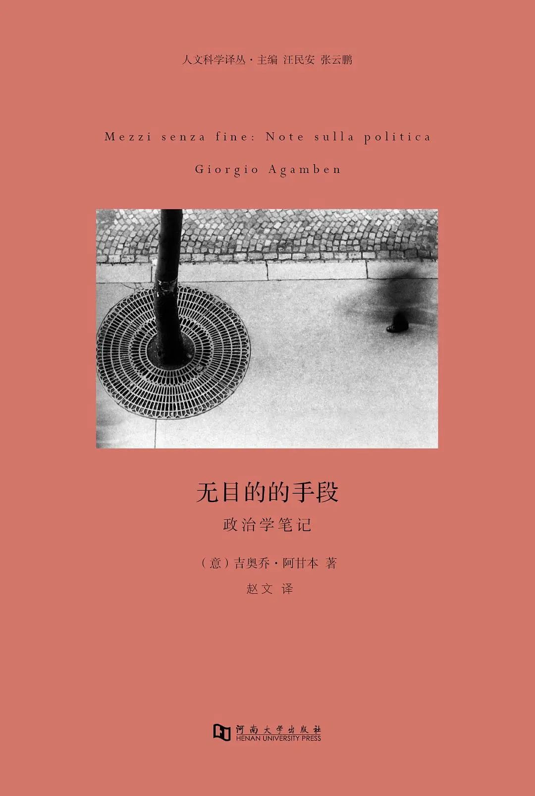 點擊查看大圖 點擊查看大圖