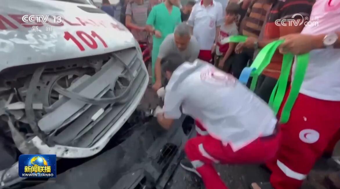 點擊查看大圖 點擊查看大圖