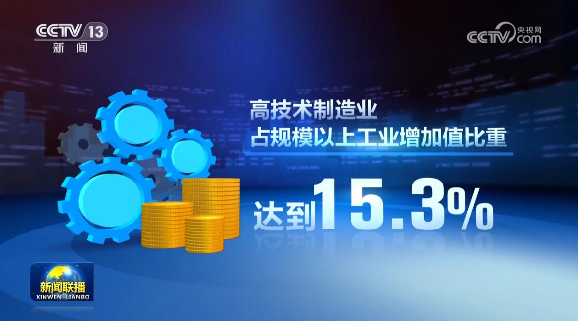 點擊查看大圖 點擊查看大圖