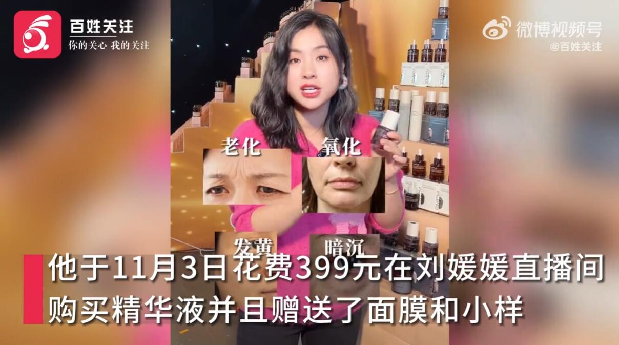 點擊查看大圖 點擊查看大圖