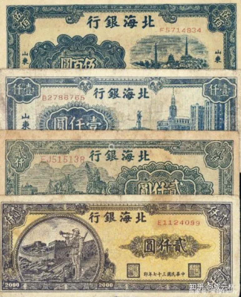 點擊查看大圖 點擊查看大圖