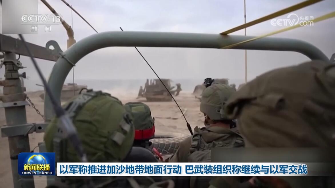 點擊查看大圖 點擊查看大圖