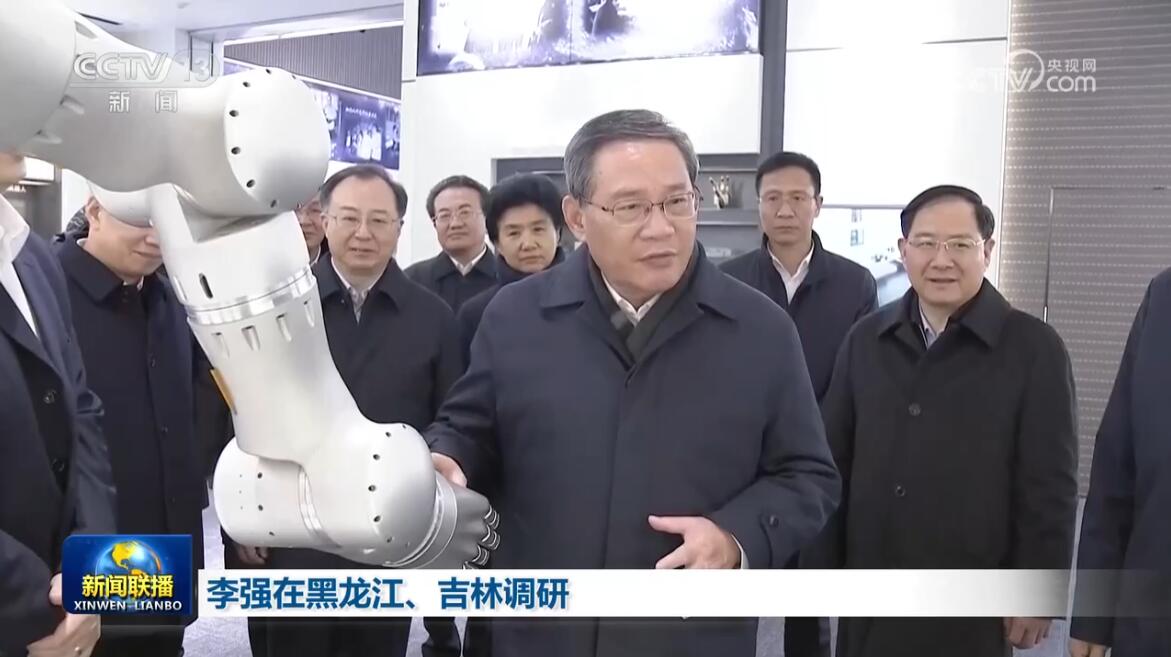 點擊查看大圖 點擊查看大圖