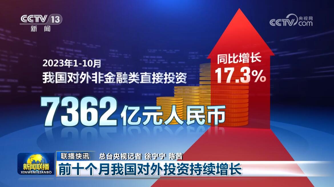 點擊查看大圖 點擊查看大圖